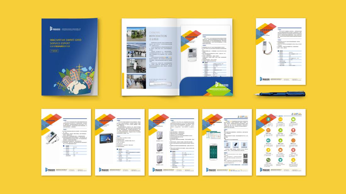 金明区画册设计谈品牌建设